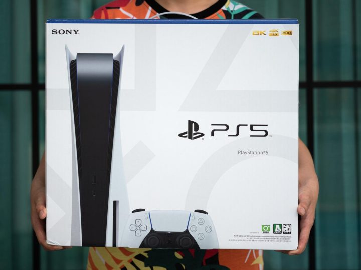 PlayStation 5 rivoluziona il gioco: il nuovo DualSense con IA svelato in brevetto top-secret!